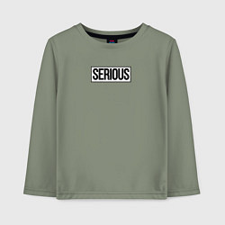 Лонгслив хлопковый детский Serious, цвет: авокадо