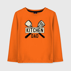 Лонгслив хлопковый детский Кухонный папа, цвет: оранжевый