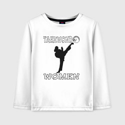 Лонгслив хлопковый детский Женское тхэквондо, цвет: белый