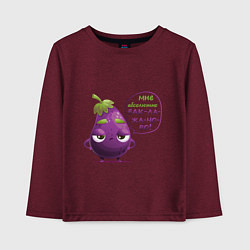 Лонгслив хлопковый детский Баклажаново - баклажану фиолетово, цвет: меланж-бордовый