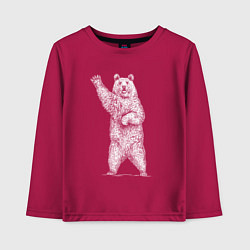 Лонгслив хлопковый детский Медведь стоит и машет, цвет: маджента