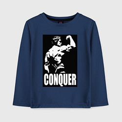 Лонгслив хлопковый детский Арнольд - конкурируй, цвет: тёмно-синий