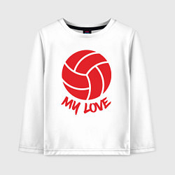 Лонгслив хлопковый детский Volleyball my love, цвет: белый