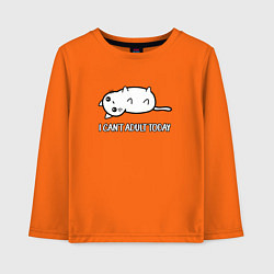 Детский лонгслив I cant adult today - не хочу быть взрослым сегодня