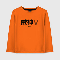 Детский лонгслив WayV logo