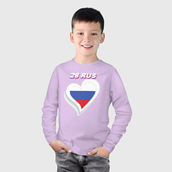 Лонгслив хлопковый детский Ставропольский край 26 регион, цвет: лаванда — фото 2