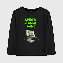 Лонгслив хлопковый детский Spider skibidi tualet, цвет: черный