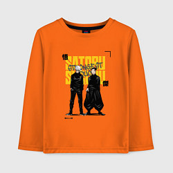 Лонгслив хлопковый детский Гето и Годжо - Магическая битва, цвет: оранжевый