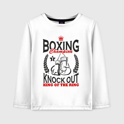 Детский лонгслив Чемпион по боксу