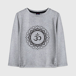 Лонгслив хлопковый детский Сахасрара чакра - символ аюрведы, цвет: меланж