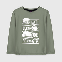 Лонгслив хлопковый детский Еда сон гонка, цвет: авокадо