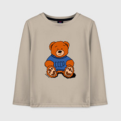 Лонгслив хлопковый детский Плюшевый мишка из СССР, цвет: миндальный