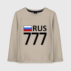 Детский лонгслив RUS 777