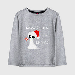 Детский лонгслив Мем лама: мама я поел и в шапке