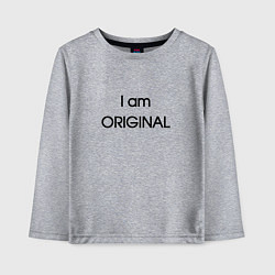 Лонгслив хлопковый детский I am original, цвет: меланж