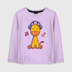 Лонгслив хлопковый детский Музыкальный жирафик, цвет: лаванда