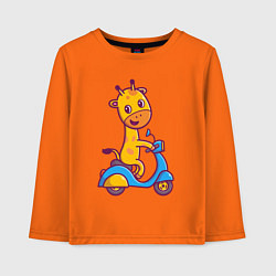 Лонгслив хлопковый детский Жираф на мотороллере, цвет: оранжевый
