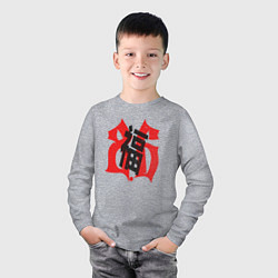 Лонгслив хлопковый детский Китайский иероглиф счастье, цвет: меланж — фото 2