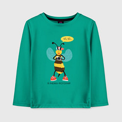 Лонгслив хлопковый детский Пчёлка-фотограф серия: весёлые пчёлки, цвет: зеленый
