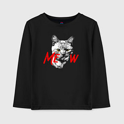 Лонгслив хлопковый детский Meow kitty, цвет: черный