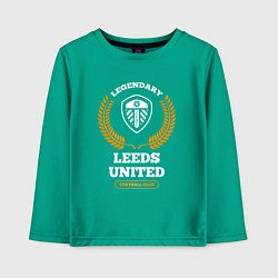 Детский лонгслив Лого Leeds United и надпись legendary football clu