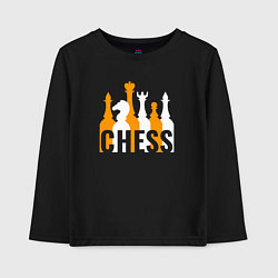 Детский лонгслив Фигуры шахматные