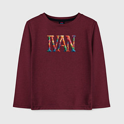 Лонгслив хлопковый детский Ivan yarn art, цвет: меланж-бордовый