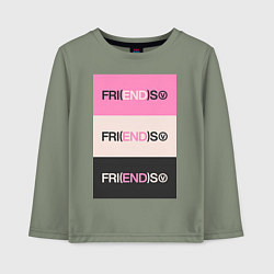 Детский лонгслив V Fri END S - friends song