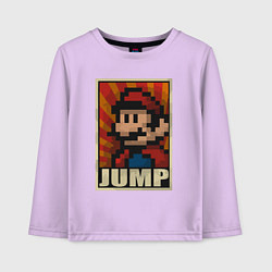 Лонгслив хлопковый детский Jump Mario, цвет: лаванда