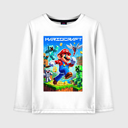 Лонгслив хлопковый детский Mario in Minecraft - ai art collaboration, цвет: белый