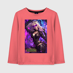 Лонгслив хлопковый детский League of Legends Kaisa Kda, цвет: коралловый