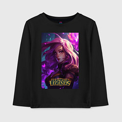 Лонгслив хлопковый детский League of Legends Kaisa Kda, цвет: черный