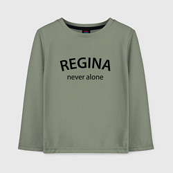 Детский лонгслив Regina never alone - motto