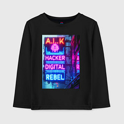 Лонгслив хлопковый детский Ai hacker digital rebel - neon glow, цвет: черный