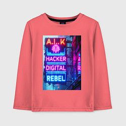 Лонгслив хлопковый детский Ai hacker digital rebel - neon glow, цвет: коралловый