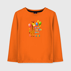 Лонгслив хлопковый детский Радостный жираф с воздушными шарами, цвет: оранжевый
