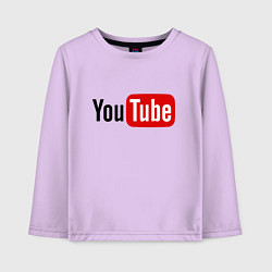 Лонгслив хлопковый детский You tube logo, цвет: лаванда