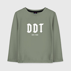 Лонгслив хлопковый детский DDT - Ufa 1980, цвет: авокадо