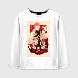 Лонгслив хлопковый детский Магическая битва Сукуна Рёмэн король арт, цвет: белый