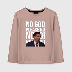 Детский лонгслив No god please no - the office