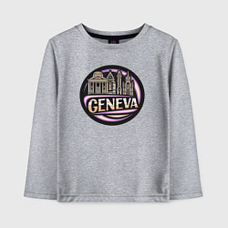 Лонгслив хлопковый детский Женева, цвет: меланж