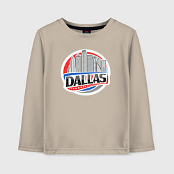 Лонгслив хлопковый детский Dallas - USA, цвет: миндальный