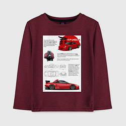 Лонгслив хлопковый детский Honda nsx, цвет: меланж-бордовый