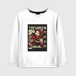 Лонгслив хлопковый детский Тандзиро Tanjiro Клинок рассекающий демонов, цвет: белый