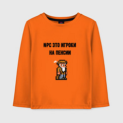 Детский лонгслив Npc это игроки на пенсии