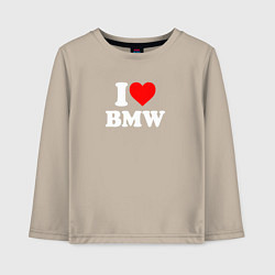 Лонгслив хлопковый детский I love my BMW, цвет: миндальный