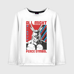 Лонгслив хлопковый детский Моя геройская академия All Might pease symbol, цвет: белый