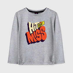 Лонгслив хлопковый детский Пан или пропал, цвет: меланж