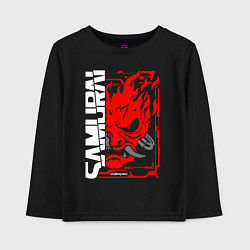 Лонгслив хлопковый детский Cyberpunk samurai, цвет: черный