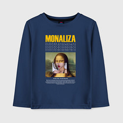 Лонгслив хлопковый детский The history of Mona Lisa, цвет: тёмно-синий